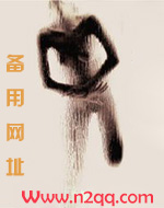 苦木种苗批发